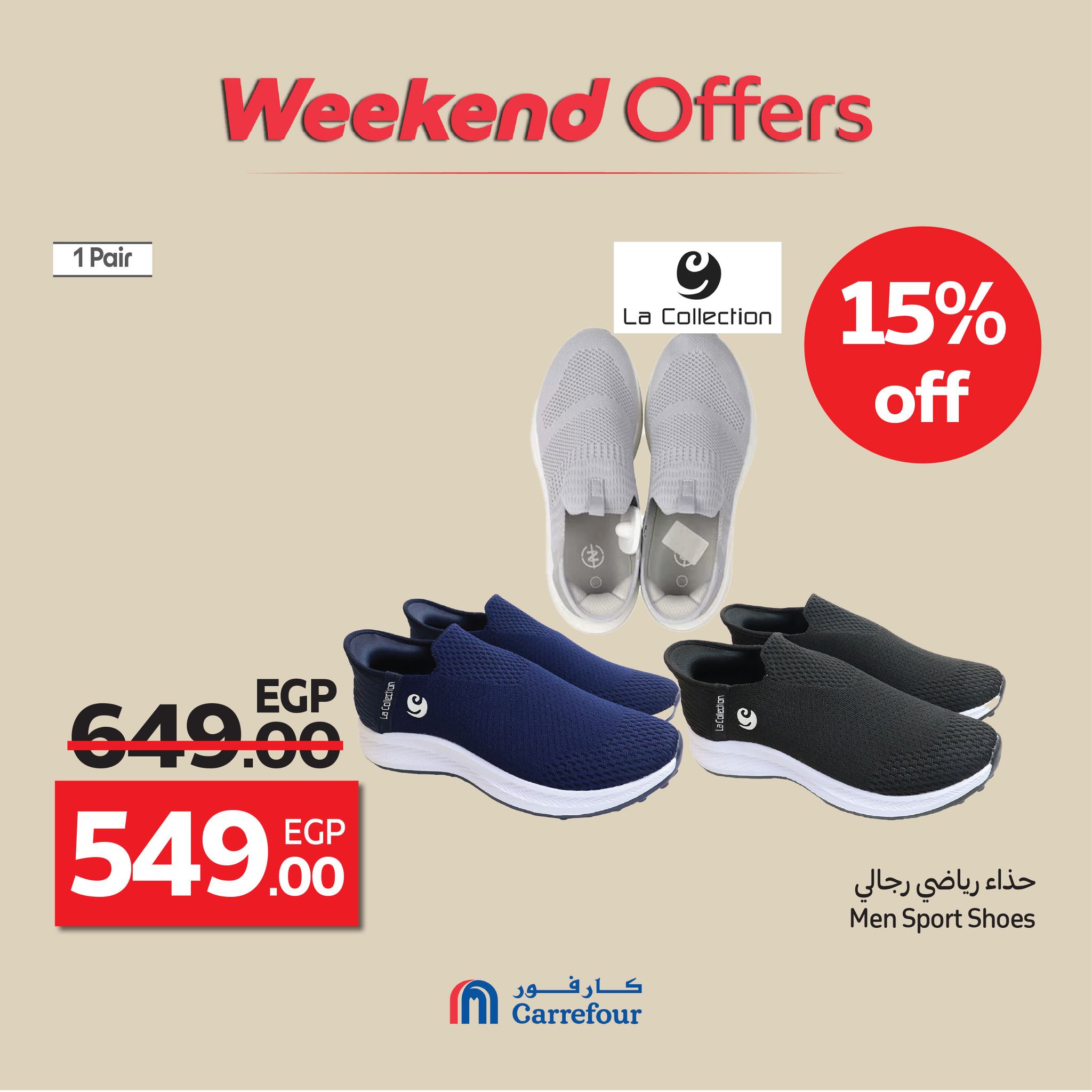 carrefour offers from 15oct to 4oct 2025 عروض كارفور من 15 أكتوبر حتى 4 أكتوبر 2025 صفحة رقم 44